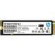 SSD 512Gb HP FX700 M.2 PCIe 4.0 x4 NVMe 2.0 2280 TLC 3D V-NAND, Retail (8U2N1AA) [402755], фото 1