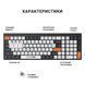 Клавіатура бездротова OfficePro Bluetooth Black/White (SK985BO) [617842], фото 8