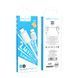 Кабель HOCO X88 Gratified charging data cable for Micro White (6931474783332) [806391], фото 2