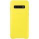 Чохол-накладка Samsung Leather Cover для Samsung Galaxy S10 SM-G973 Yellow (EF-VG973LYEGRU) [600899], фото 4