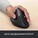 Миша бездротова Logitech Lift Left Vertical Ergonomic Graphite USB (910-006495) [606494], фото 13