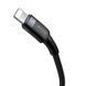 Кабель Baseus Cafule Cable Type-C to iP PD 20W 1m Gray+Black (CATLKLF-G1) [802530], фото 4