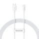 Кабель Baseus Superior Series Fast Charging Data Cable USB to Type-C 100W 1.5m Moon White (P10320102214-02) [802249], фото 1