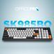 Клавіатура бездротова OfficePro Bluetooth Black/White (SK985BO) [617842], фото 6
