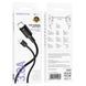 Кабель BOROFONE BX111 Feliz charging data cable Type-C 1m Black (6941991115080) [802223], фото 2