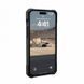 Чохол-накладка Urban Armor Gear Monarch для Apple iPhone 14 Pro Max Black (114035114040) [601692], фото 3