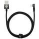 Кабель Baseus MVP 2 USB - Lightning (M/M), 2.4A, 1 м Black (CAVP000001) [604341], фото 1