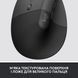 Миша бездротова Logitech Lift Left Vertical Ergonomic Graphite USB (910-006495) [606494], фото 8