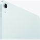 Планшет Apple iPad Air 13" M4 WiFi 128GB Blue (MH5P4TY/A) [726708], фото 3