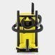 Пилосос професійний Karcher WD 3 V-19/6/20 1000Вт контейнер 19л 4.8кг (1.628-123.0) [105659], фото 2