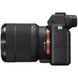 Цифр. фотокамера Sony Alpha 7M2 + об`єктив 28-70 KIT black (ILCE7M2KB.CEC) [17528], фото 2