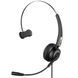 Гарнітура Sandberg USB Office Headset Pro Mono (126-14) [403152], фото 1