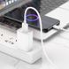 Кабель HOCO X88 Gratified charging data cable for Micro White (6931474783332) [806391], фото 4