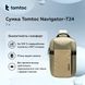 Сумка Tomtoc Navigator-T24 Sling Bag Gray 14 Inch/7L (T24M1G3) [800148], фото 3