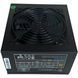 БЖ 700W Casecom, 120mm, Modular, Box (CM 700FM ATX) [405499], фото 2