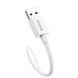 Кабель Baseus Superior Series Fast Charging Data Cable USB to Type-C 100W 1.5m Moon White (P10320102214-02) [802249], фото 4