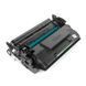 Картридж ColorWay (ColorWay-C052MX) Canon LBP212/214/215/MF421/426/428/429 Black (Canon 052H) (CW-C052MX) [617480], фото 5