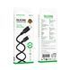 Кабель BOROFONE BX113 Lenny 60W silicone charging data cable C to C(L=1M) Black (6941991115455) [803600], фото 2