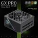Блок живлення GAMEMAX (GX PRO 750G) [304374], фото 3