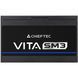 БЖ 850W Chieftec VITA SM3 ATX 3.1 120mm, 80+ Bronze, Semi modular, Retail (BPX-850-C) [403281], фото 2