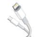 Кабель Baseus High Density Braided Fast Charging Data Cable Type-C to iP PD 20W 2m White (CATLGD-A02) [802554], фото 3