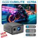 Проєктор Everycom (Cubelite Ultra) [618969], фото 1