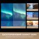 Телевізор Dreame Aura Mini LED 4K TV (75S100) [619493], фото 10