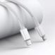 Кабель Baseus High Density Braided Fast Charging Data Cable Type-C to iP PD 20W 2m White (CATLGD-A02) [802554], фото 8