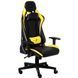 Крісло для геймерів 1stPlayer FK2 Black/Yellow (FK2-BKYE) [618989], фото 5