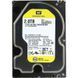 Накопичувач HDD SATA 2.0TB WD RE 7200rpm 128MB (WD2004FBYZ) [607979], фото 3