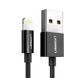 Кабель Ugreen USB - Lightning (M/M), 2 м, Black (80823) [604021], фото 2