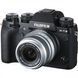 Об'єктив до цифрових камер XF-23mm F2 R WR Silver (16523171) [17782], фото 4