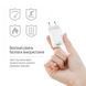 Мережевий зарядний пристрій ColorWay GaN Mini 20W PD Port PPS USB (Type-C PD + USB QC4.0) White (CW-CHS062PD-WT) [614607], фото 13