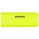 Флеш-накопичувач USB2.0 64GB Goodram UME2 Yellow (UME2-0640Y0R11) [607083], фото 5