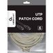 Патч-корд UTP Cablexpert Cat.6, литий, 50u" штекер із засувкою, 15 м, сірий (PP6U-CU-15M) [610191], фото 2