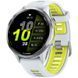 Смарт-годинник Garmin Forerunner 970 Whitestone Titanium with Whitestone/Translucent Amp Yellow Silicone with Silver Buckle (010-02969-61) [613063], фото 3