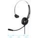 Гарнітура Sandberg USB Office Headset Pro Mono (126-14) [403152], фото 4