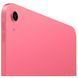 Планшет Apple iPad 11" 2025 Wi-Fi 128GB Pink (MD4E4TY/A) [716952], фото 3