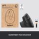 Миша бездротова Logitech Lift Left Vertical Ergonomic Graphite USB (910-006495) [606494], фото 9