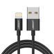 Кабель Ugreen USB - Lightning (M/M), 2 м, Black (80823) [604021], фото 1