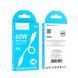 Кабель HOCO X96 Hyper 60W fast charging data cable Type-C to Type-C (L=0.25M) White (6942007609456) [805375], фото 2