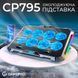Охолоджуюча підставка для ноутбука GamePro (CP795) [612268], фото 5