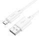 Кабель HOCO X88 Gratified charging data cable for Micro White (6931474783332) [806391], фото 1