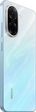 Смартфон Xiaomi Redmi A5 4/128GB Gold (1146836) [203231]