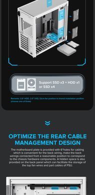 Корпус для ПК GAMEMAX (MeshBox PRO WT) [303351]