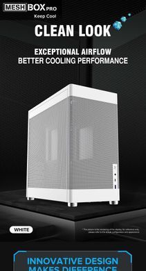 Корпус для ПК GAMEMAX (MeshBox PRO WT) [303351]