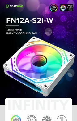 Кулер для корпуса GAMEMAX (FN12A-S2I-W) [303447]