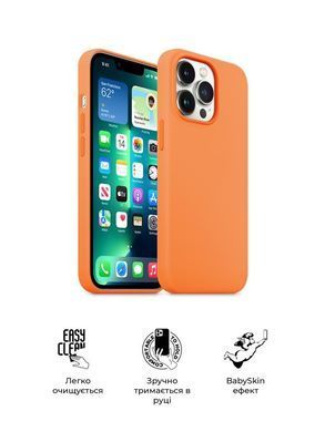 Чохол-накладка Armorstandart Icon2 для Apple iPhone 13 Pro Marigold (ARM60490) [601343]