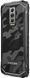 Смартфон Doogee Blade 10 6.56" HD+ /4GB/128GB/ T606 / 5150mAh / 16+8Мп / NFC/ IP68/IP69K Camouflage (Blade10_4_128GB_Camo) [400688], фото 6