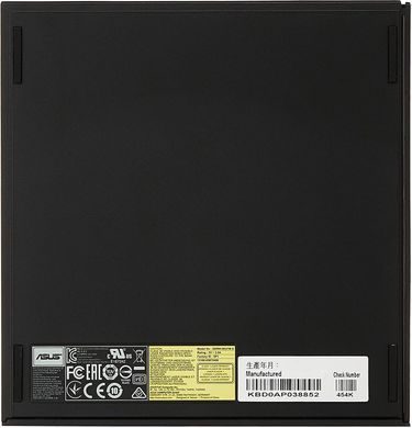 Привід оптичний портативний ASUS ZenDrive SDRW-08U7M-U DVD+-R/RW burner M-DISC USB2.0 чорний Retail Box Slim (90DD01X0-M29000) [109581]